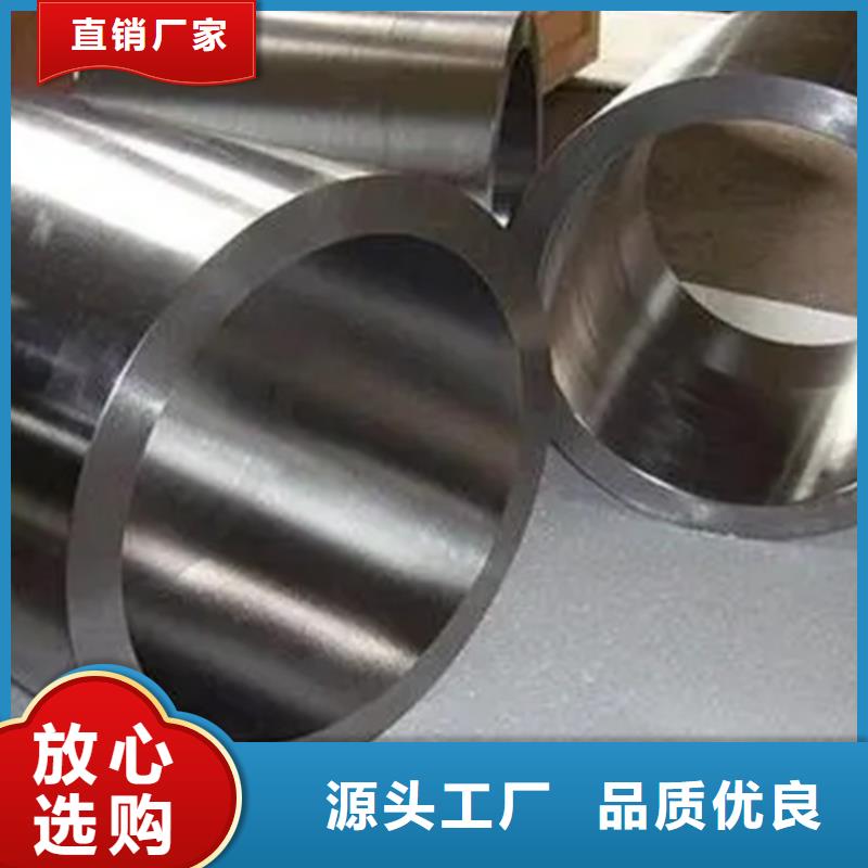 2025##inconel600镍基合金管厂家##批发好货直销