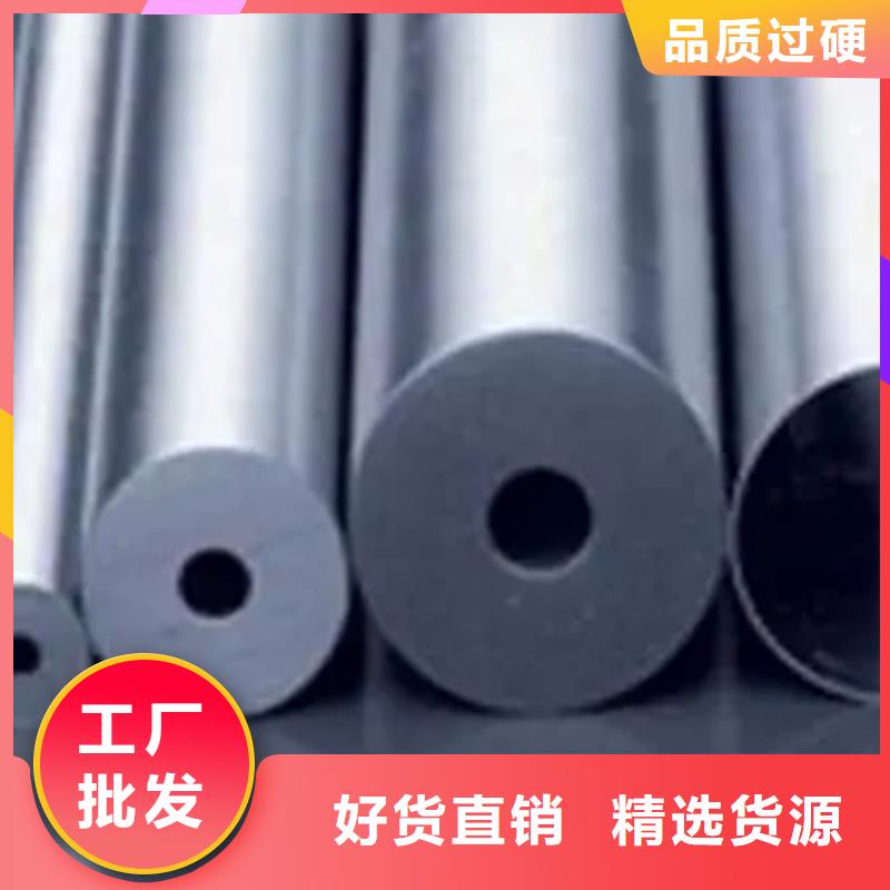三门峡GH5188高温合金钢板圆棒管出口品质
