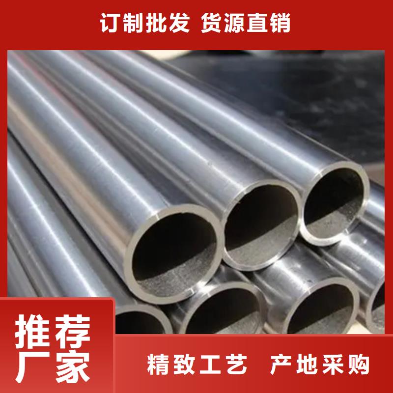 HastelloyC22哈氏合金棒管板优质供货厂家实拍展现