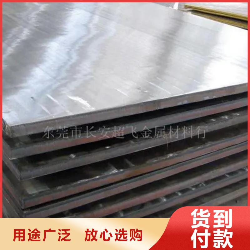 Inconel625镍基合金订购安装简单