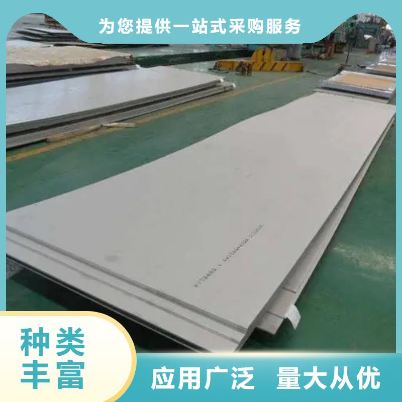 批发inconel600镍基合金管_品牌厂家支持加工定制