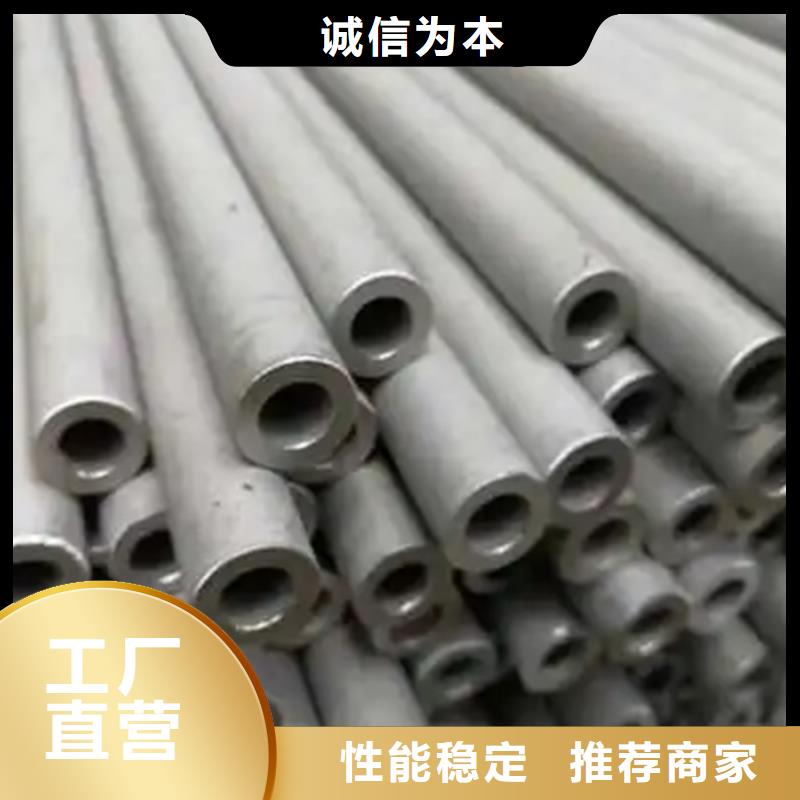 inconel718高温合金_多年生产经验厂家当地公司