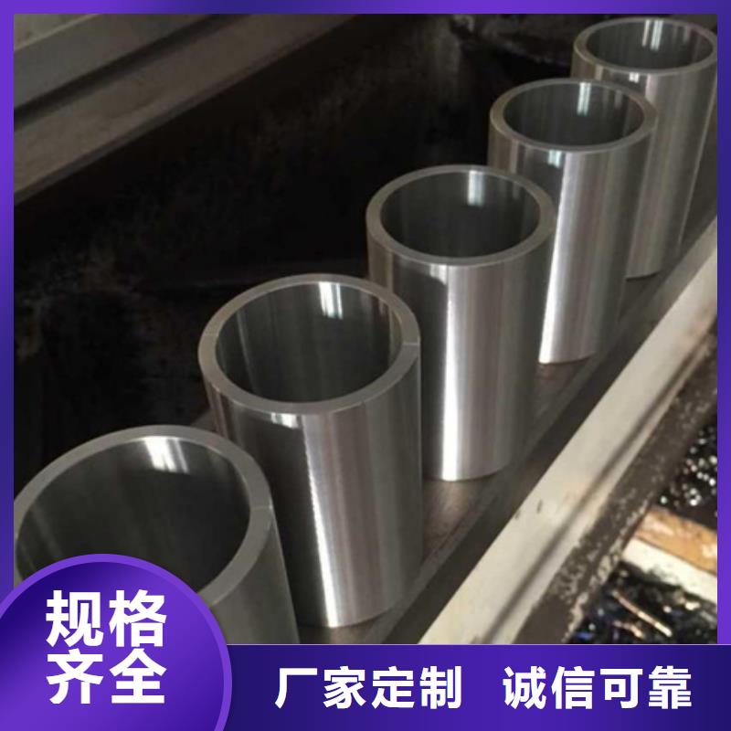 N07718英科乃尔管全国施工出货及时