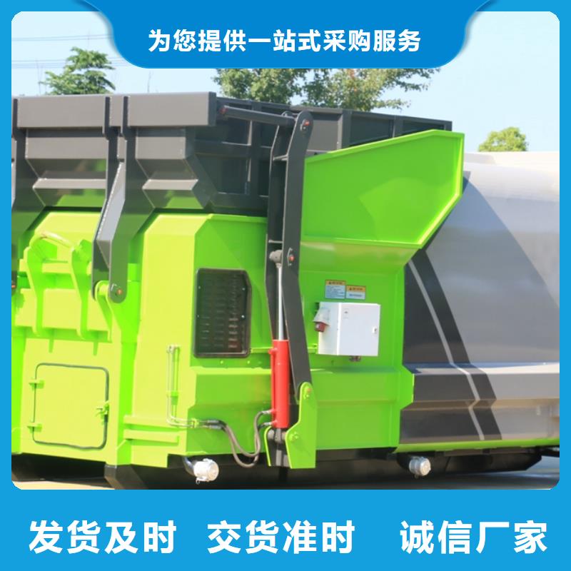 保质保量：东风后双桥垃圾压缩车客户好评
