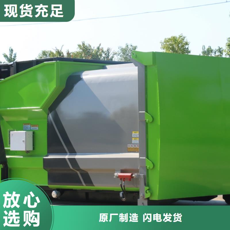 实力雄厚的解放环卫垃圾车厂家设计合理