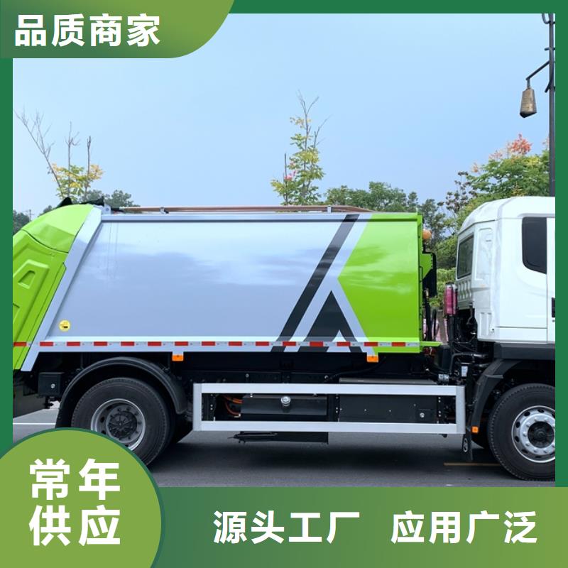 凯马侧装压缩垃圾车-凯马侧装压缩垃圾车厂家批发专注生产N年