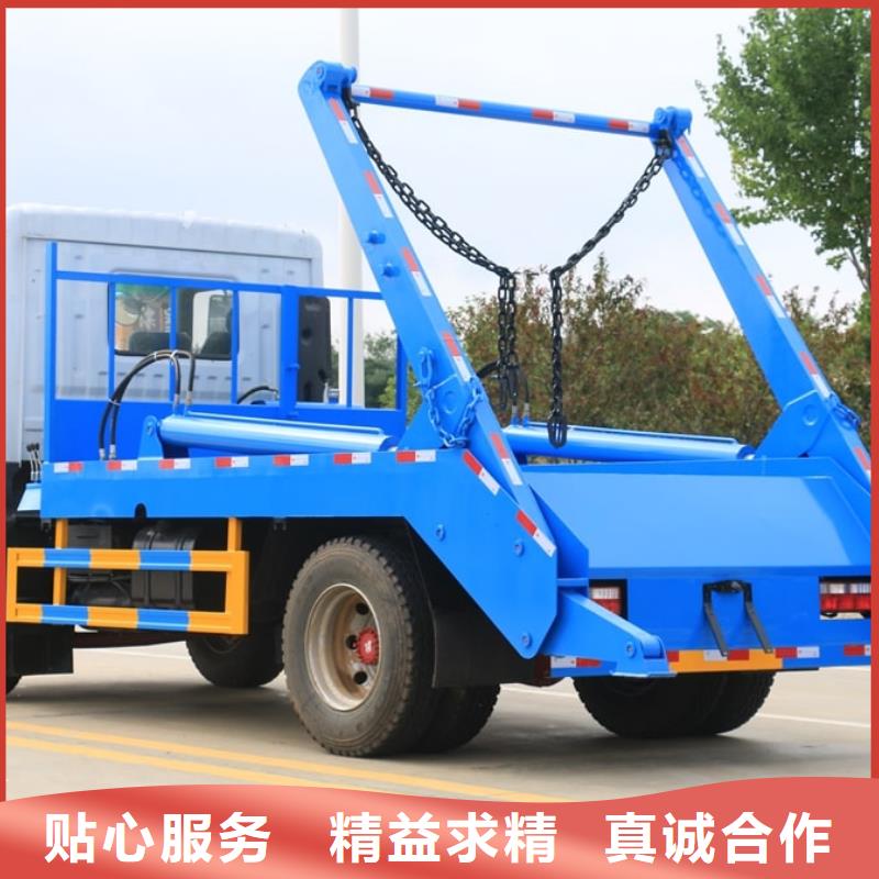 万宁市东风12方环卫垃圾车参数图文介绍买的放心