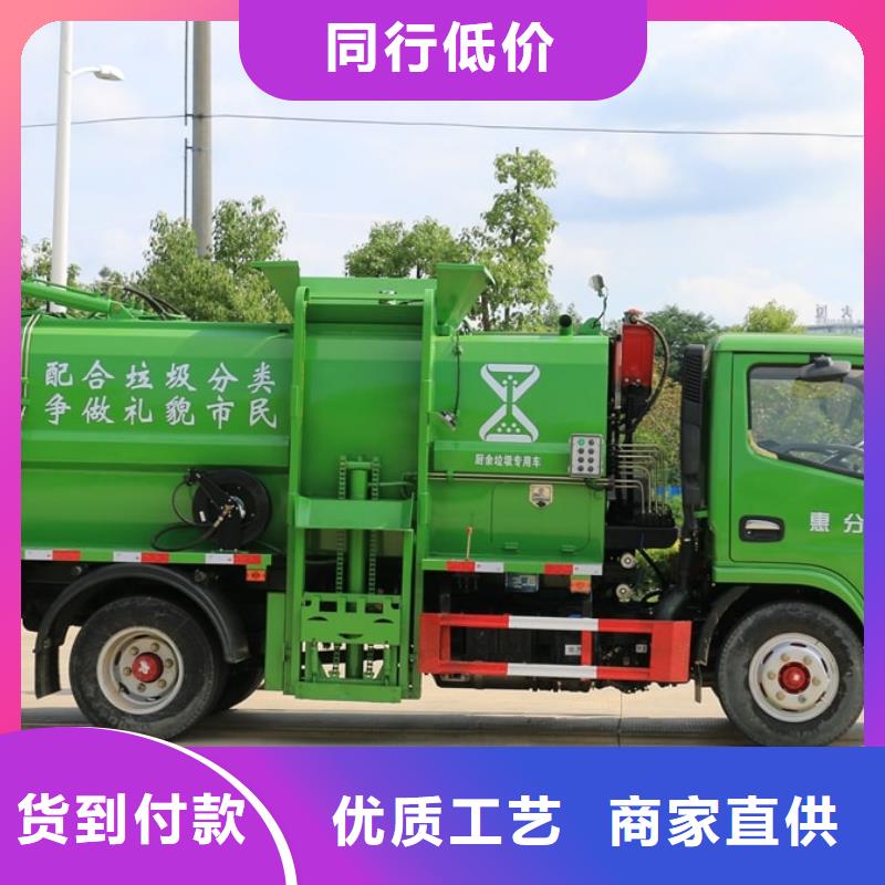 垃圾车清障车厂家拥有先进的设备专业的生产厂家