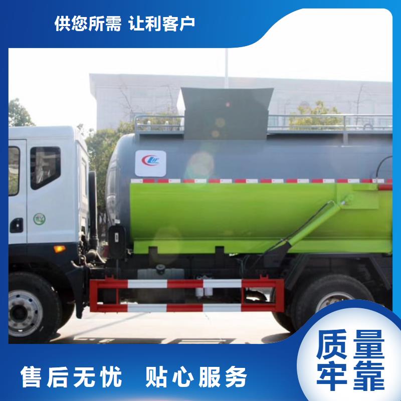 垃圾车价格多少钱一辆工厂-厂家库存丰富