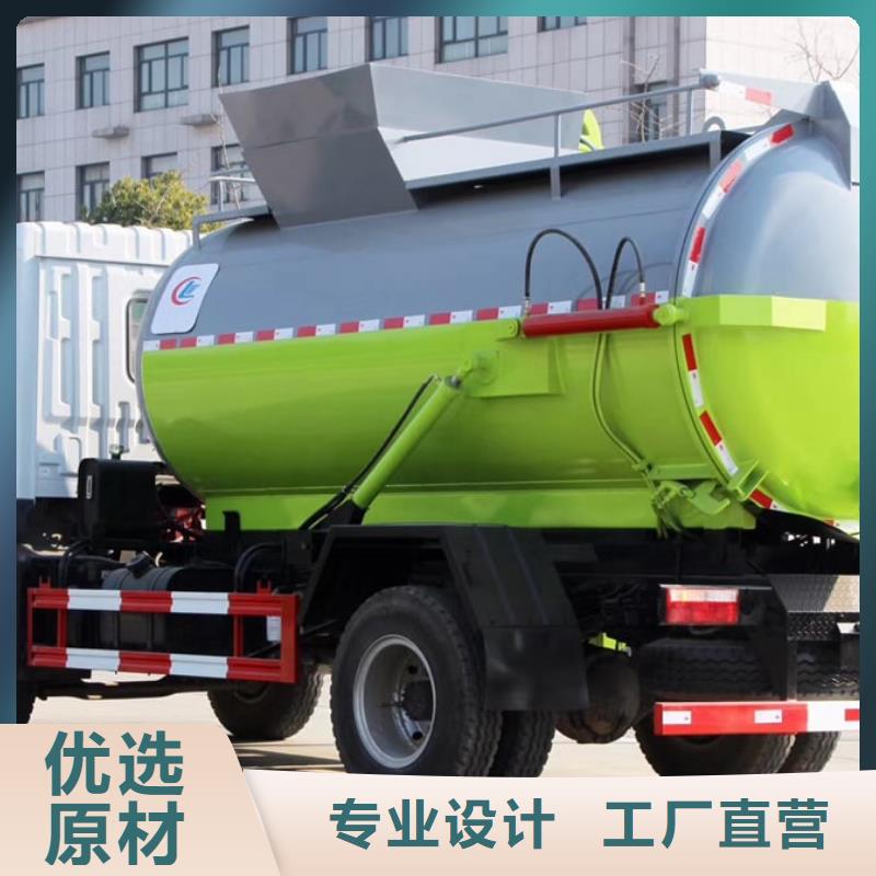 江铃14方摆臂垃圾车-江铃14方摆臂垃圾车畅销本地经销商