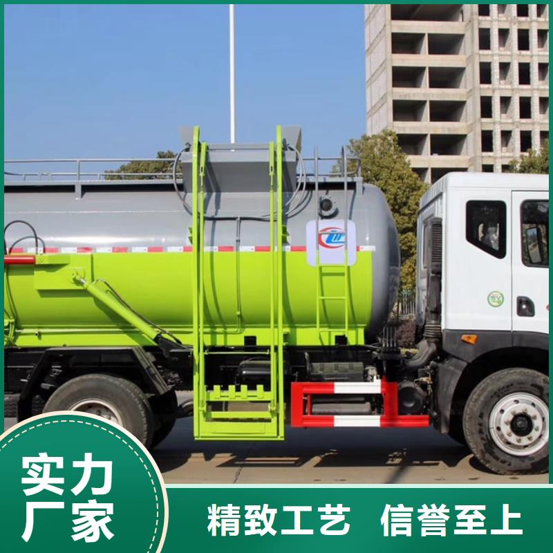 小型垃圾车厂家生产厂家_大量现货本地生产厂家