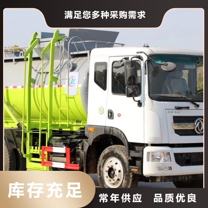 东风3吨后装压缩垃圾车款式齐全当地供应商