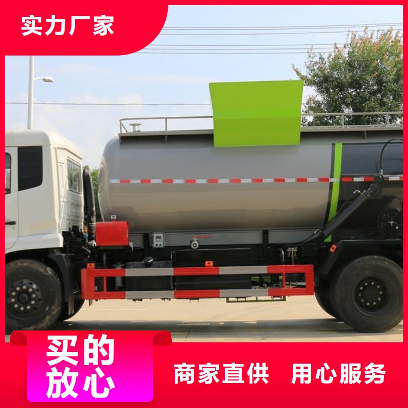 东风8吨挂桶垃圾车定制厂家本地厂家