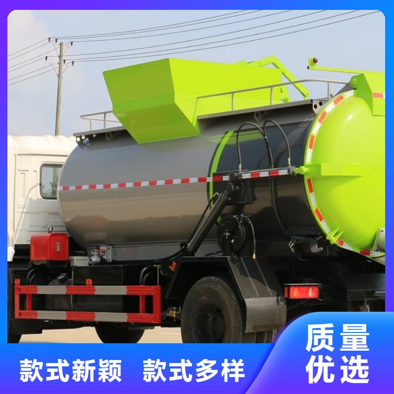 江铃13方密封垃圾车-用的放心我们更专业