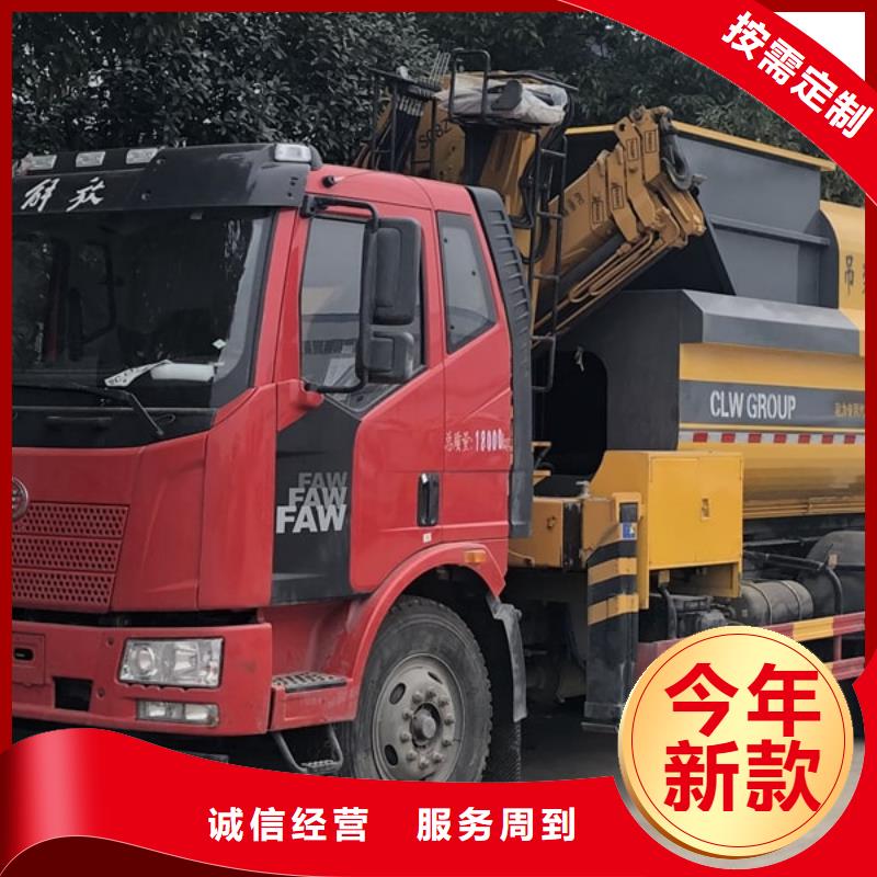 跃进4方压缩垃圾清运车厂家直销源头工厂