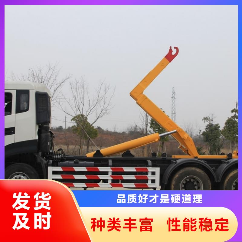 专注制造东风8吨勾臂垃圾车厂家通过检测