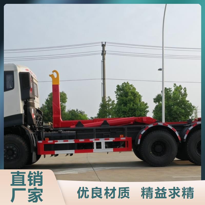 垃圾车视频厂家现货实地大厂