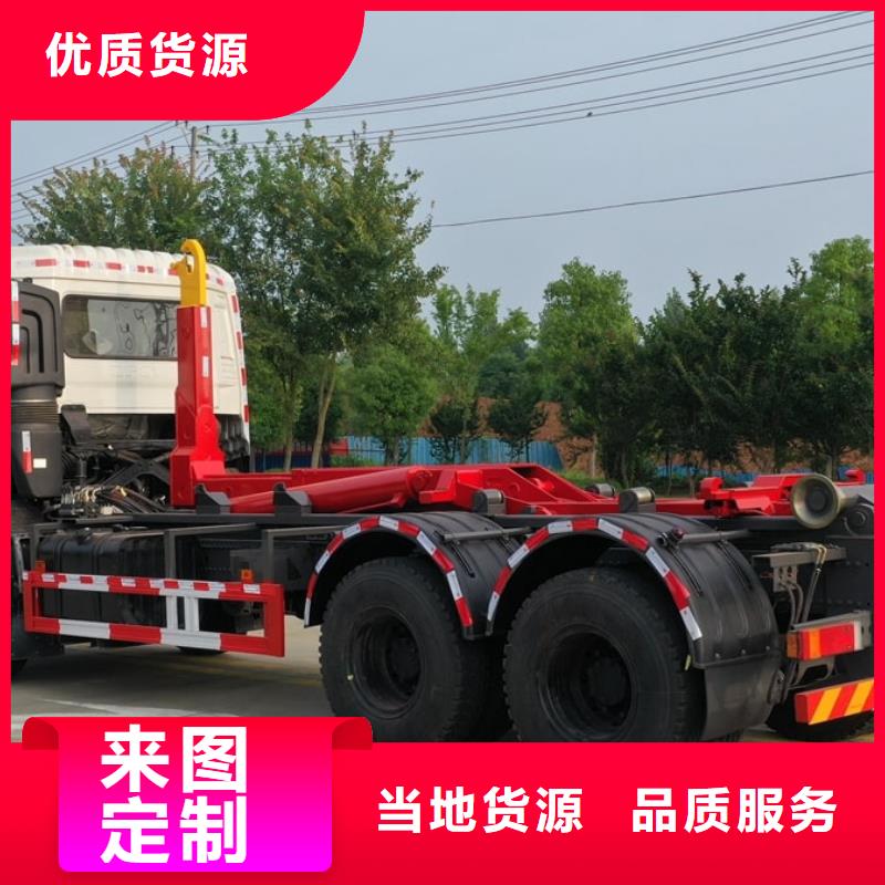 东风途逸垃圾压缩车好品质看的见订购
