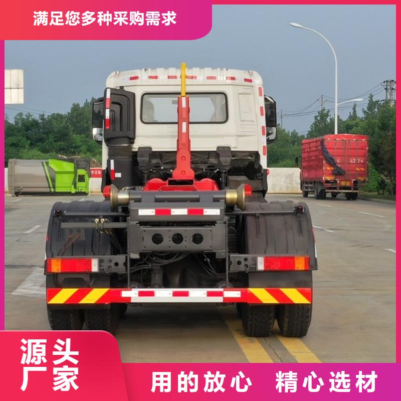 专业销售东风6方勾臂垃圾车-优质优选原材