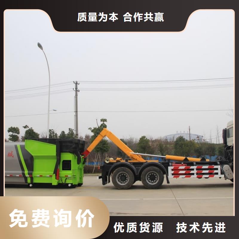 垃圾车,多功能洗扫车厂家当地厂家值得信赖保质保量