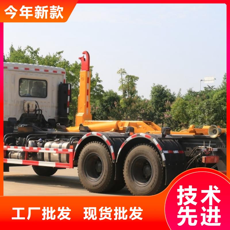 质量好的跃进20吨环卫压缩车厂家当地供应商