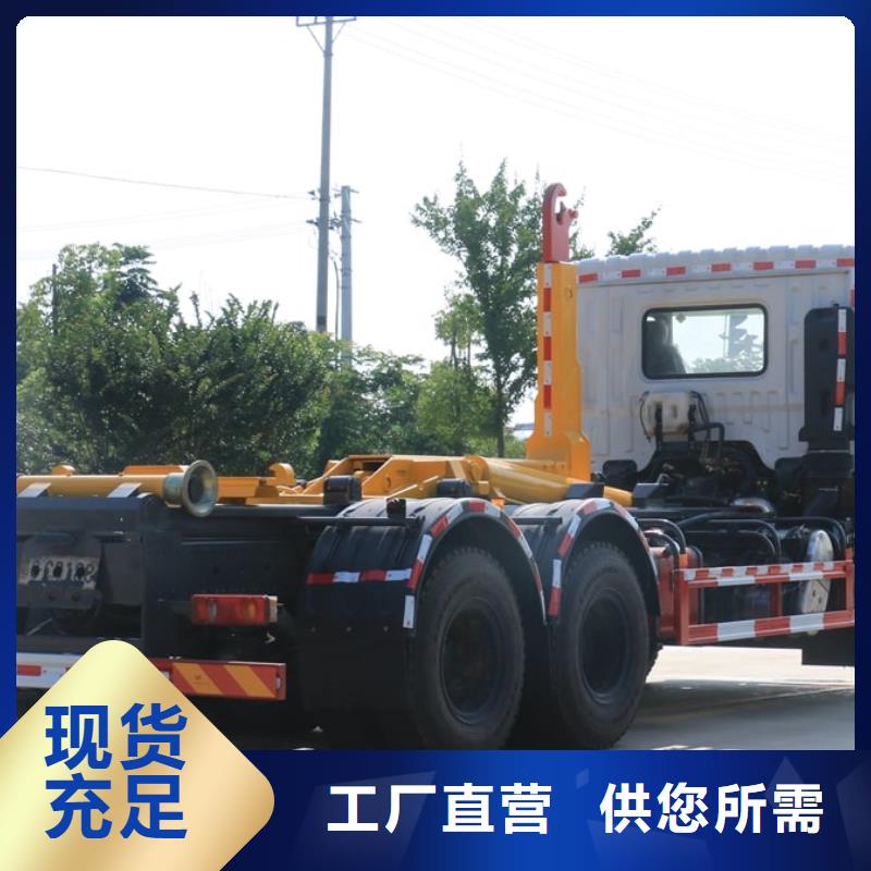 10吨压缩垃圾车多少钱品质为本厂家现货供应