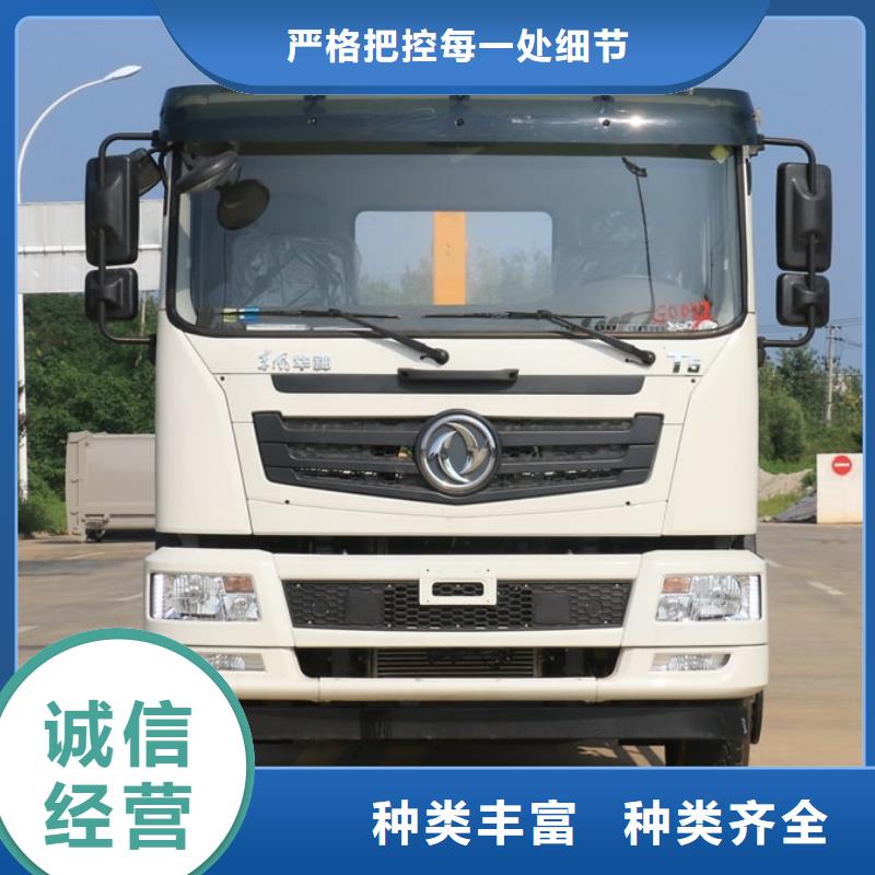 发货及时的垃圾车图片供货商来图定制量大从优
