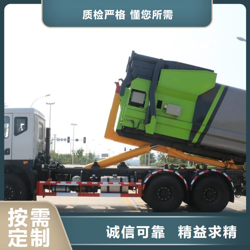 垃圾车图片全国送货工艺成熟