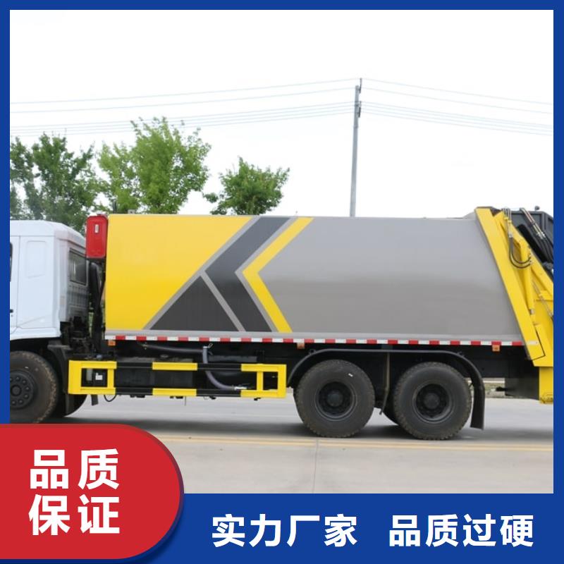 重汽豪沃摆臂垃圾车厂家直销-值得信赖本地服务商