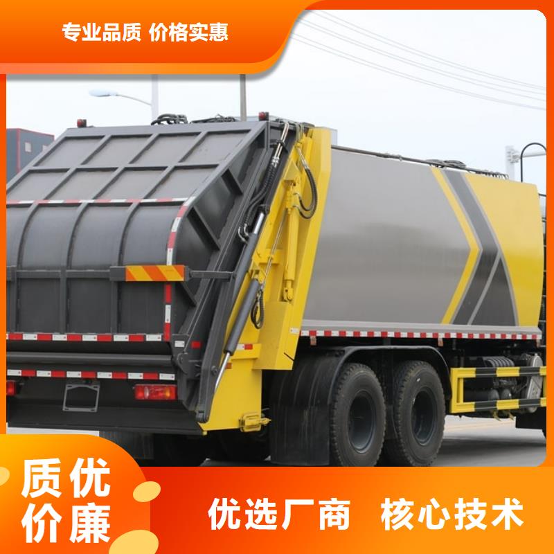 销售后双桥垃圾车_优质厂家快速物流发货