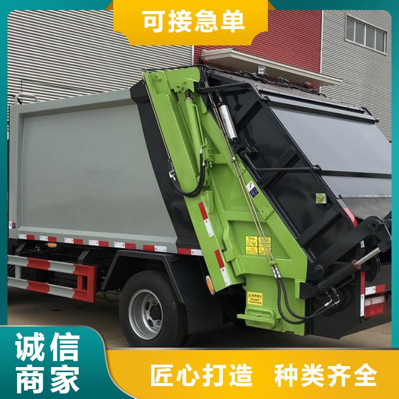 对接垃圾车好口碑本地厂家值得信赖