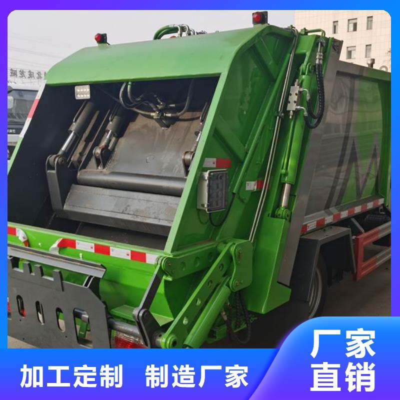 东风多利卡8吨挂桶垃圾车10年品质_可信赖实力厂商