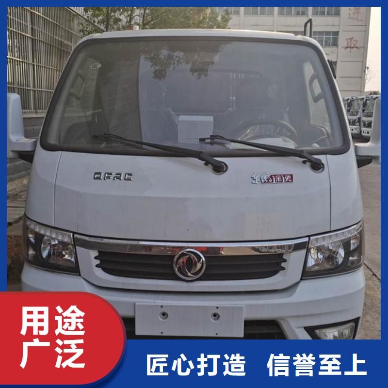 可信赖的江铃环卫垃圾车厂家价格合理