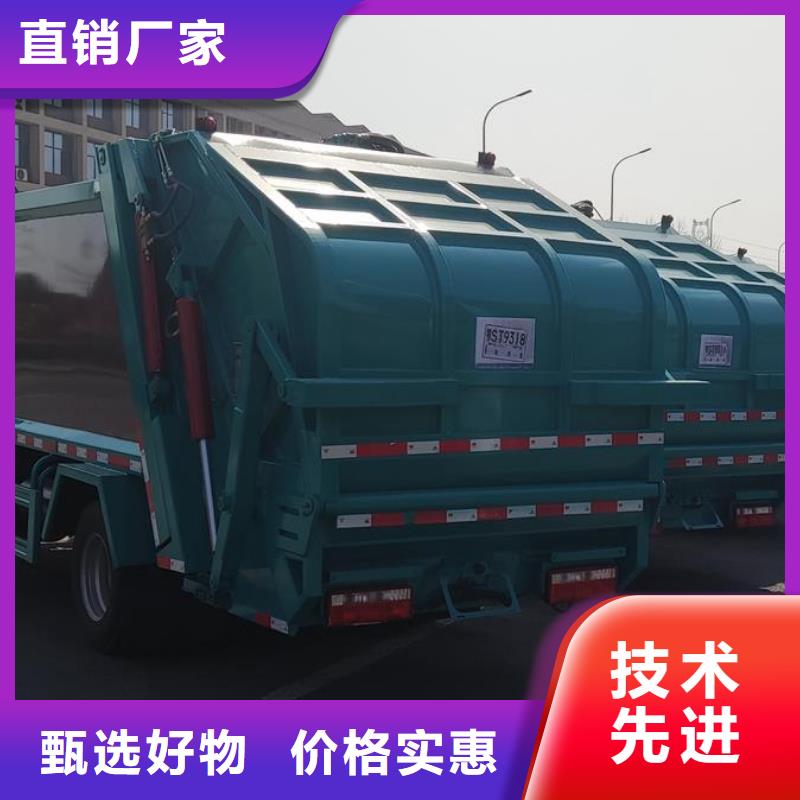17方垃圾车工厂直销优质原料