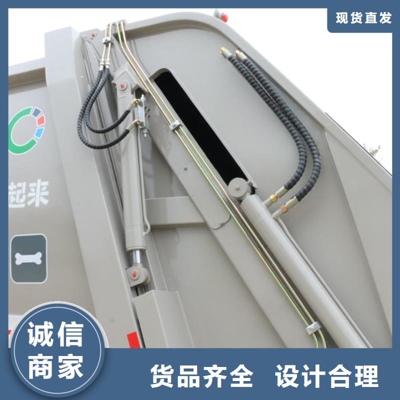 柳汽前四后八摆臂垃圾车好货不怕比质检严格放心品质