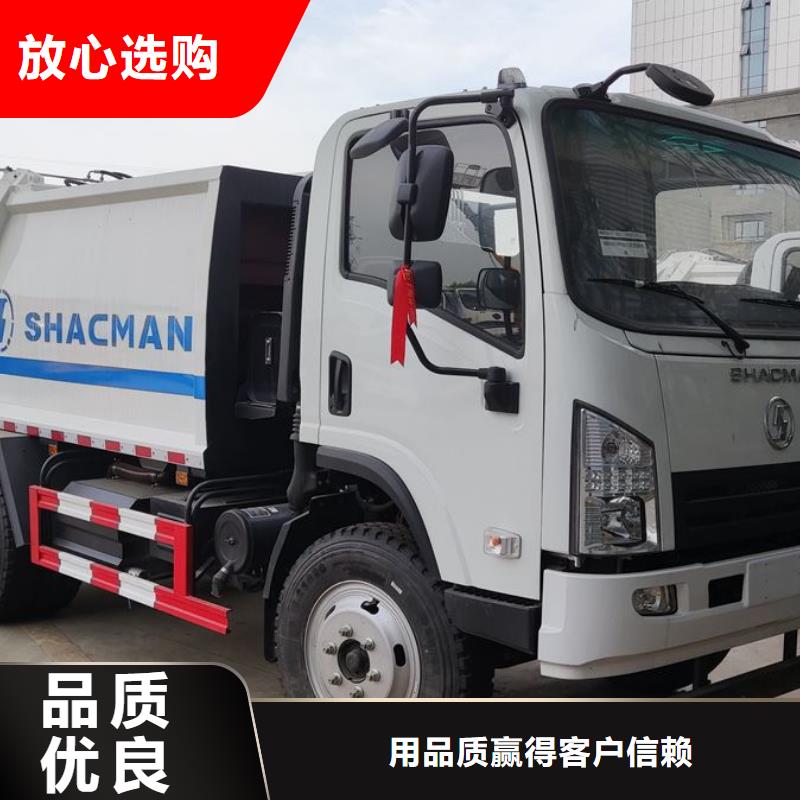 东风12方摆臂垃圾车-快来购买吧生产经验丰富