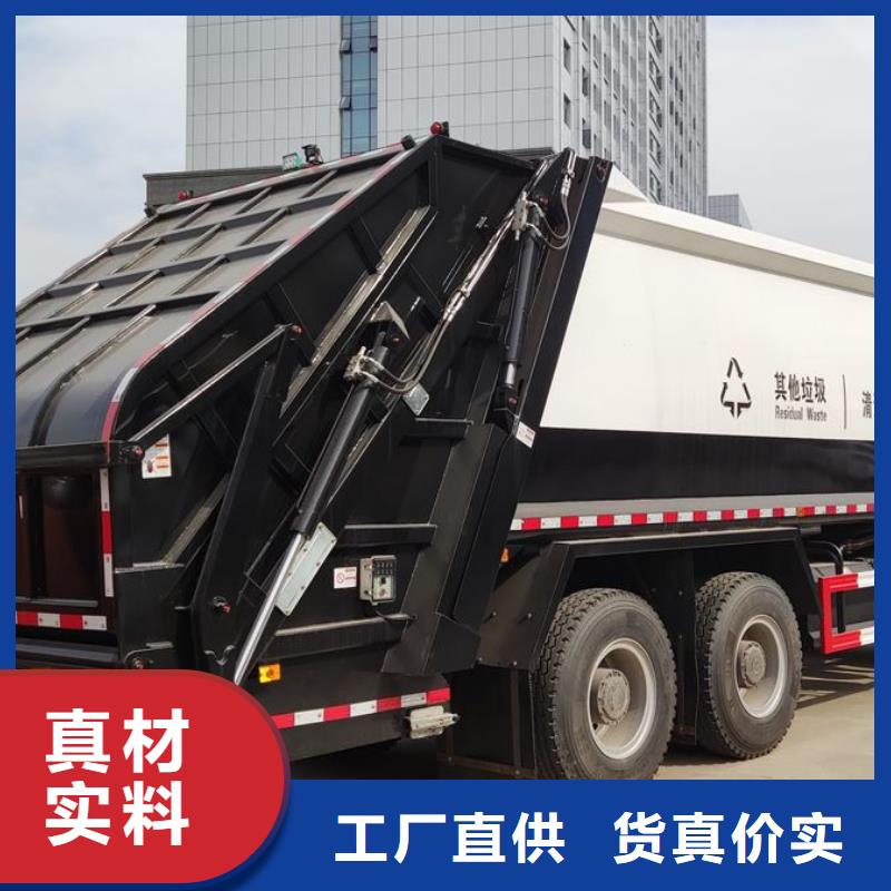东风途逸环卫垃圾车发货快快捷物流