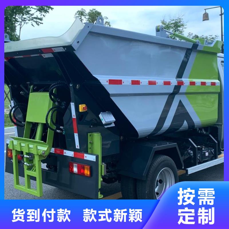 10方垃圾车-助您购买满意专注生产制造多年