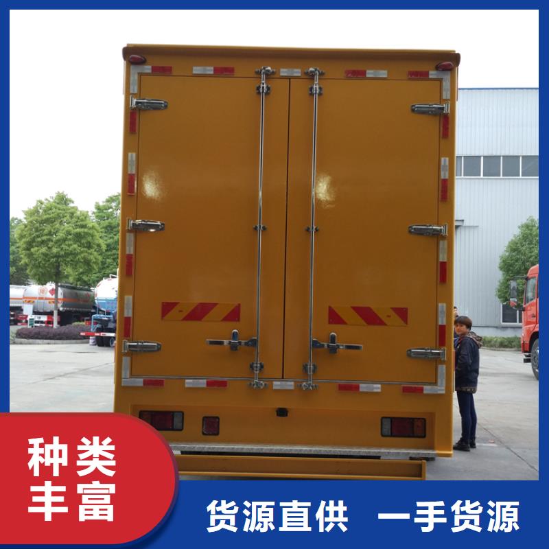 【应急发电车】专用校车多种优势放心选择当地公司