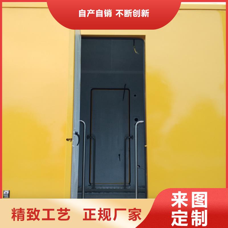 优惠的移动发电车实力厂家当地经销商