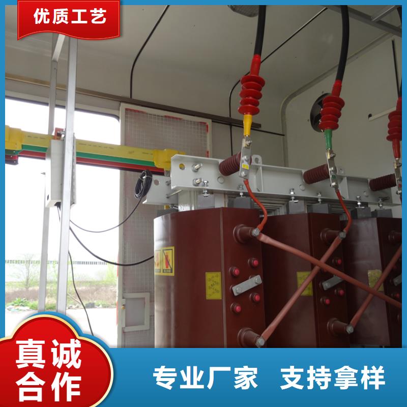 抢险发电车定制-实力厂家经验丰富质量放心
