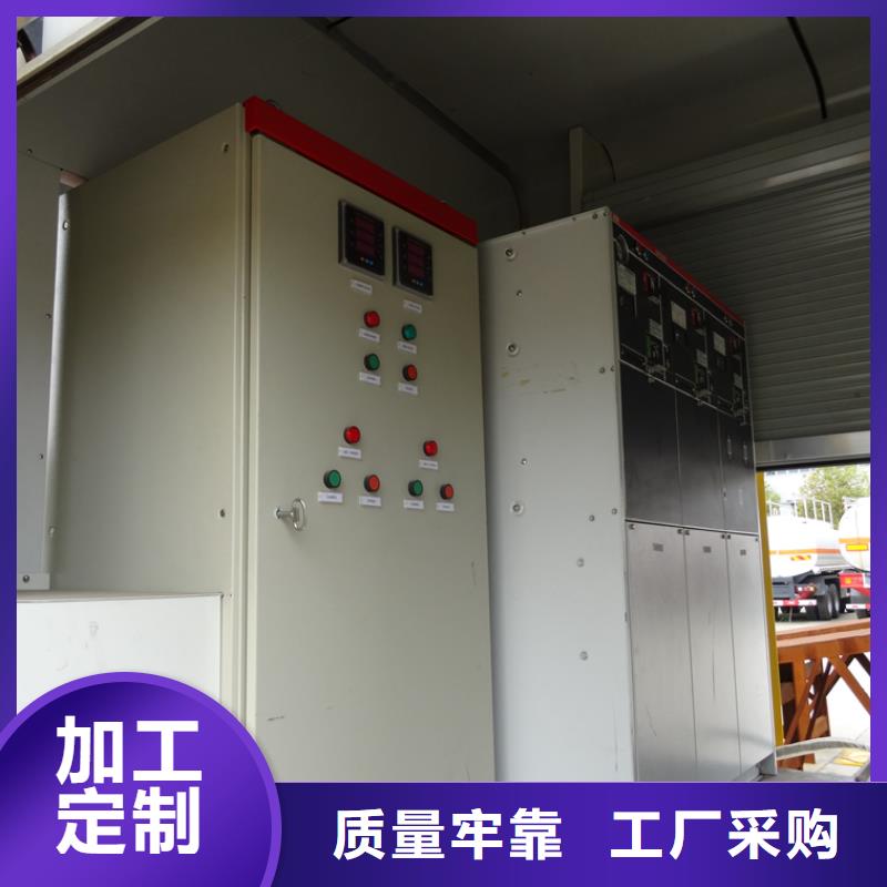 质量好的移动应急电源车实体厂家我们更专业