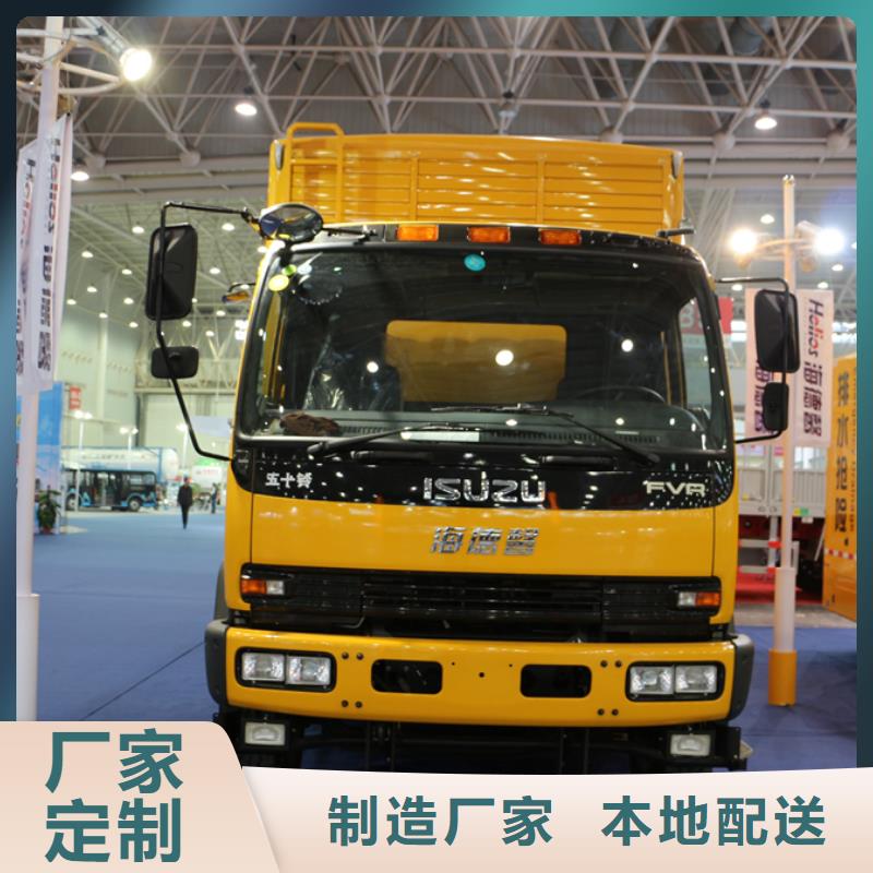 常年供应应急发电车-价格优惠同城生产厂家