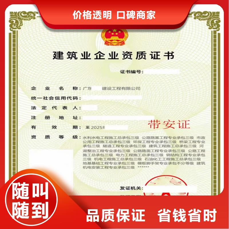 桥梁工程专业承包需要什么条件同城公司