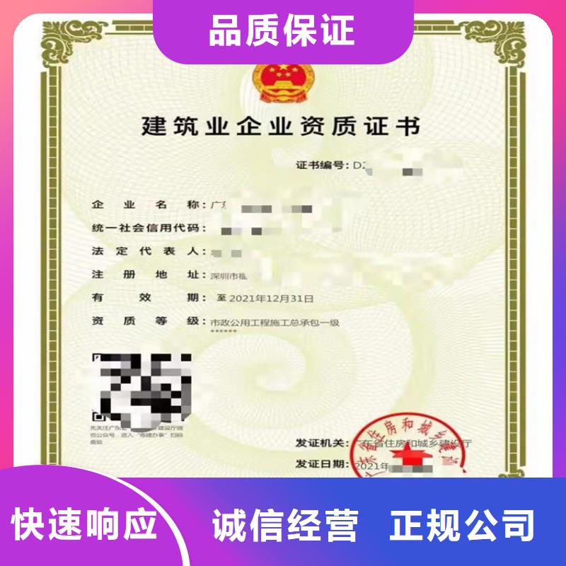 地基基础工程专业承包多少费用当地经销商