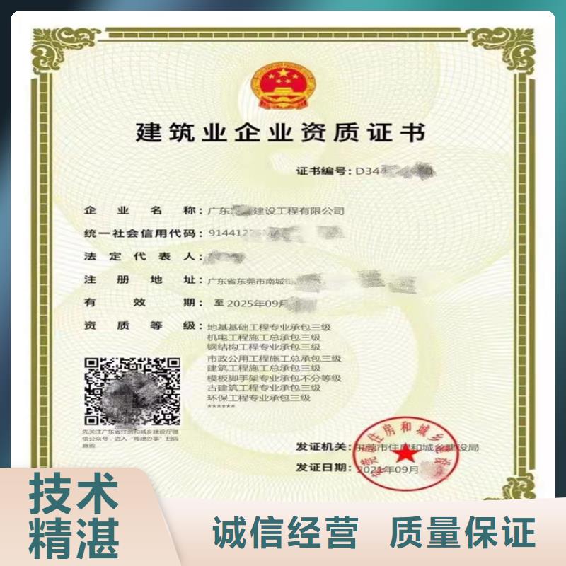 快速公路路基工程专业承包同城服务商