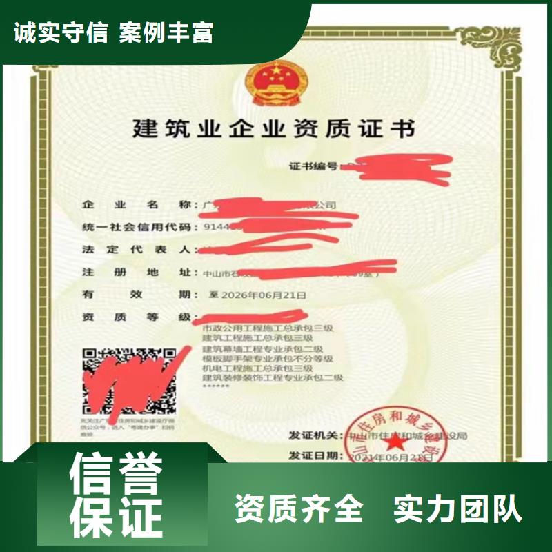 快速隧道工程专业承包专业品质