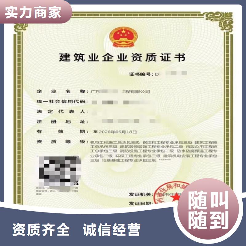 城市及道路照明工程专业承包厂家-信守承诺信誉保证