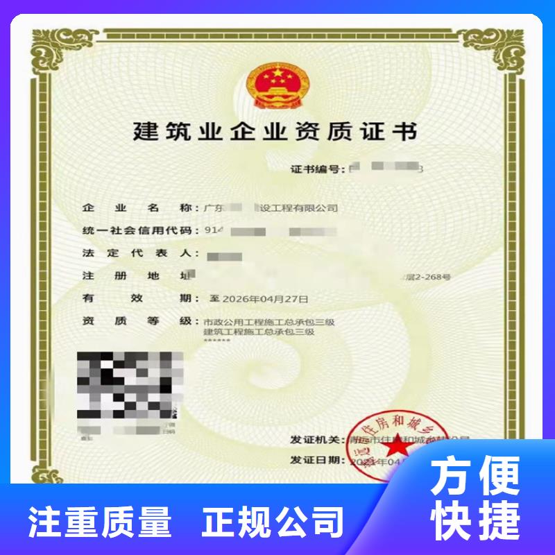 快速冶金工程施工总承包从业经验丰富