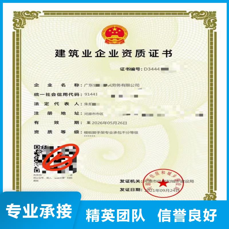 加急机场目视助航工程专业承包本地供应商